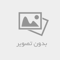 در آستانه 32 سالگی